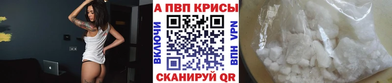 Сколько стоит Мирный Cocaine  КЕТАМИН  ГАШ  Амфетамин  Меф  Конопля  Альфа ПВП  Героин 