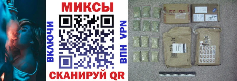 KRAKEN ТОР  Мирный  Бутират BDO 