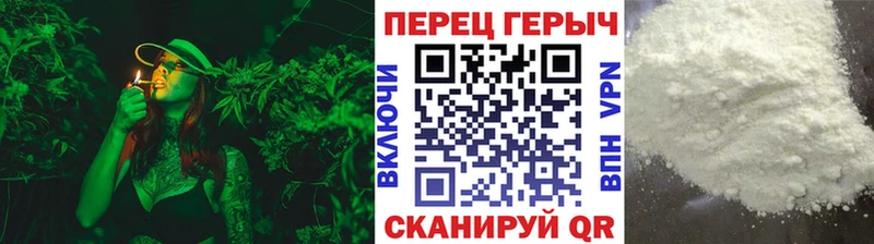 ГЕРОИН Афган  Мирный 
