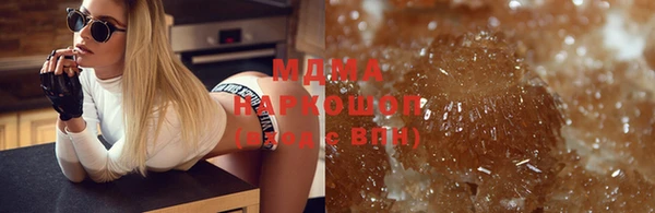 трава Алзамай