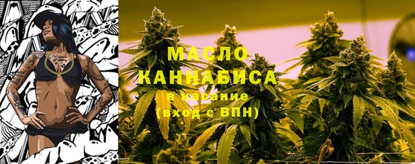 трава Алзамай