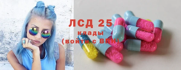 кокс Алексин