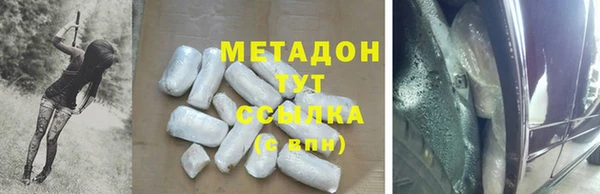 трава Алзамай