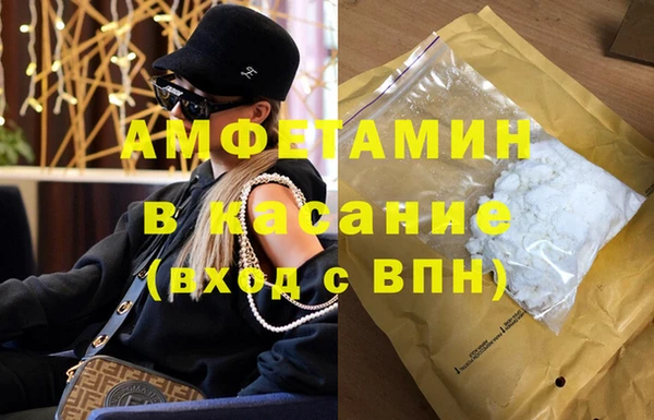 меф VHQ Алексеевка