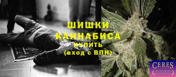 трава Алзамай