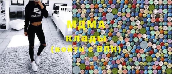кокс Алексин