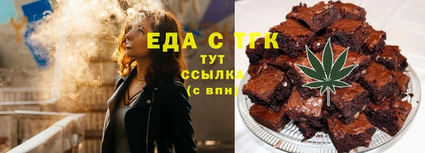 ешки Абдулино