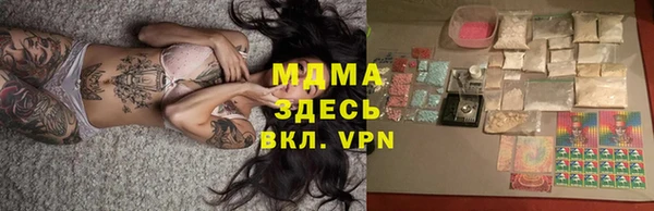 кокс Алексин