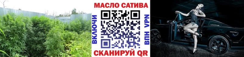 ТГК концентрат  что такое наркотик  Мирный 
