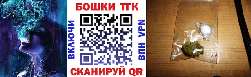 купить закладку  Мирный  Каннабис марихуана 